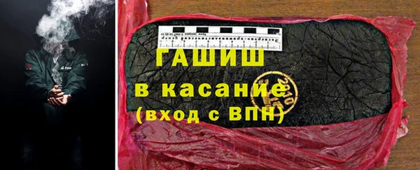 крисы Богданович