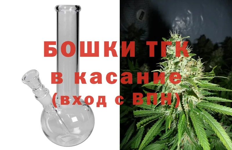 цены наркотик  Коломна  Бошки Шишки SATIVA & INDICA 